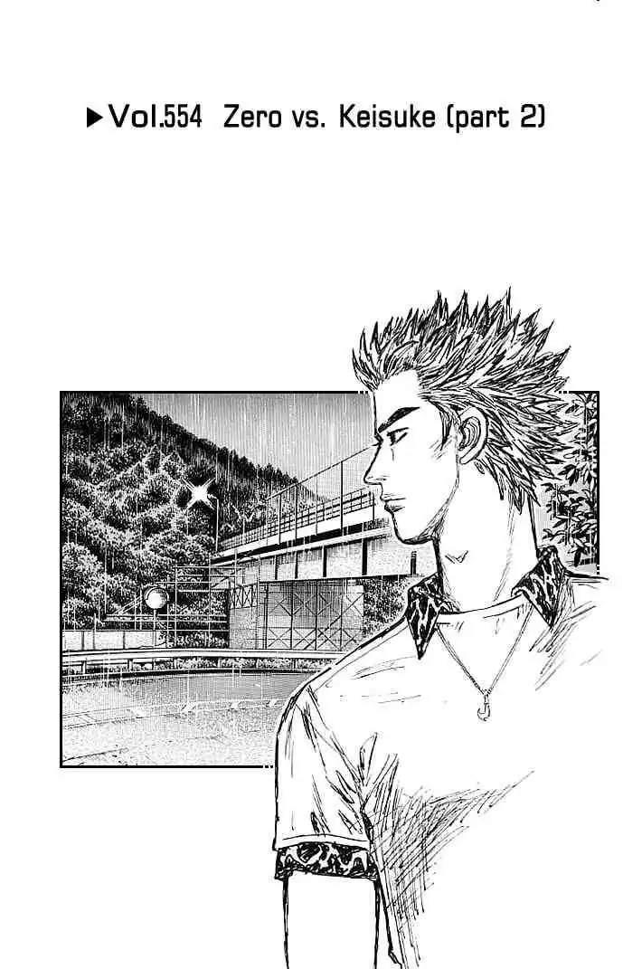 Initial D Chapter 554 1